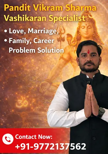 Astrologer-Vikram